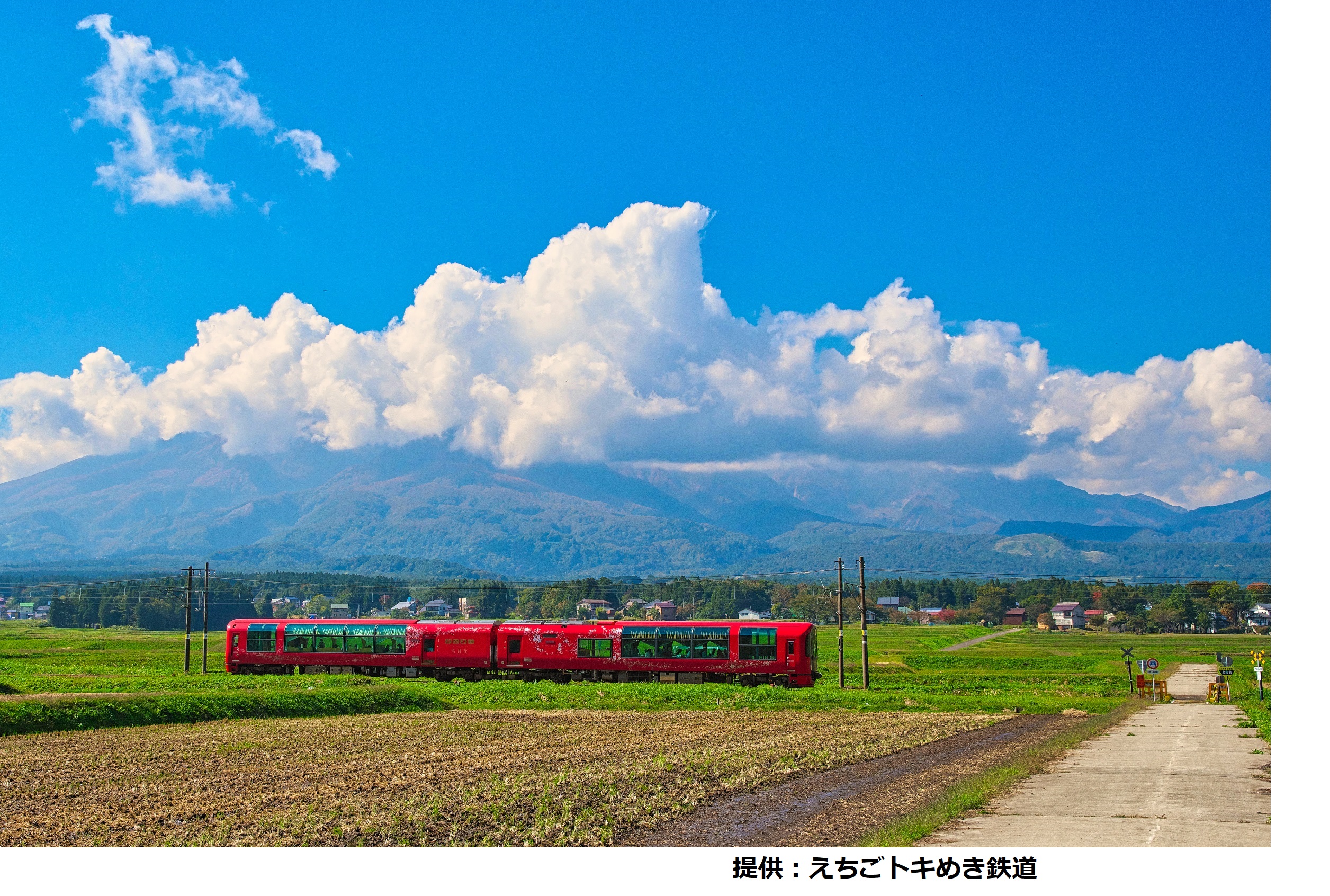 えちごトキめきリゾート 雪月花＆大糸線乗車と糸魚川の旅