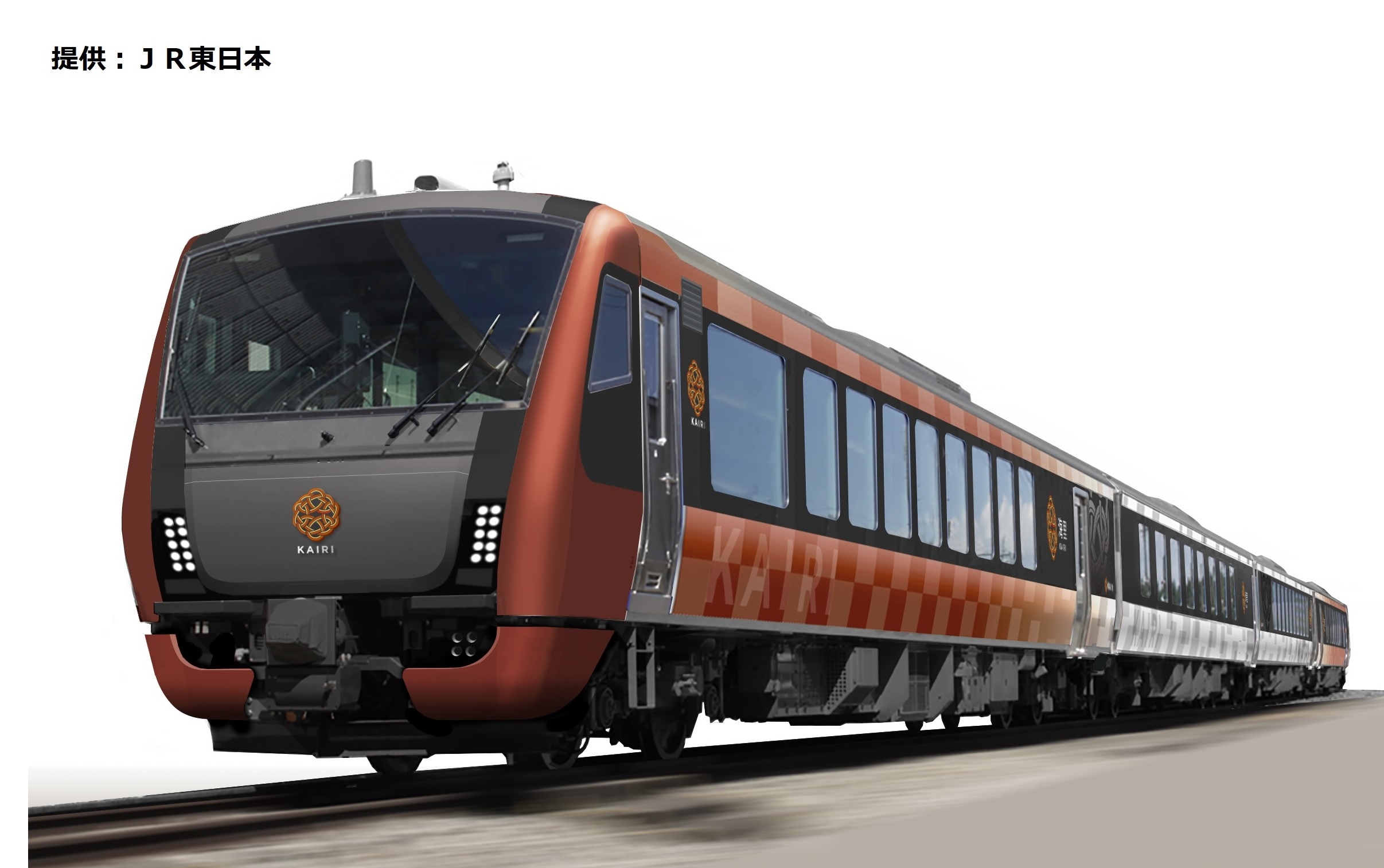 秋の臨時列車　「もみじ海里」で行く弥彦もみじ谷