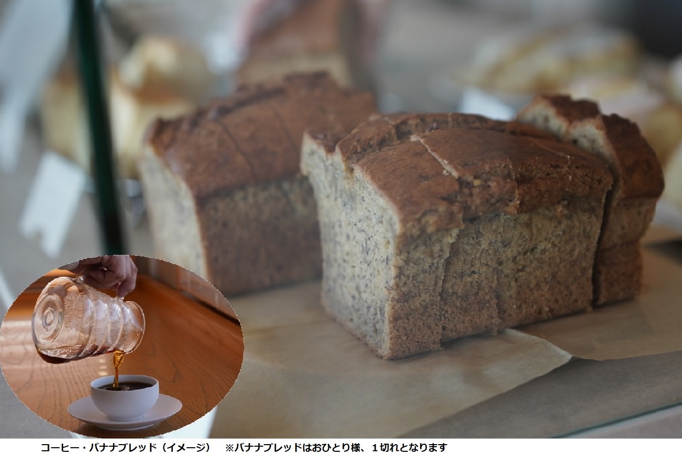 秋の臨時列車　「もみじ海里」で行く弥彦もみじ谷