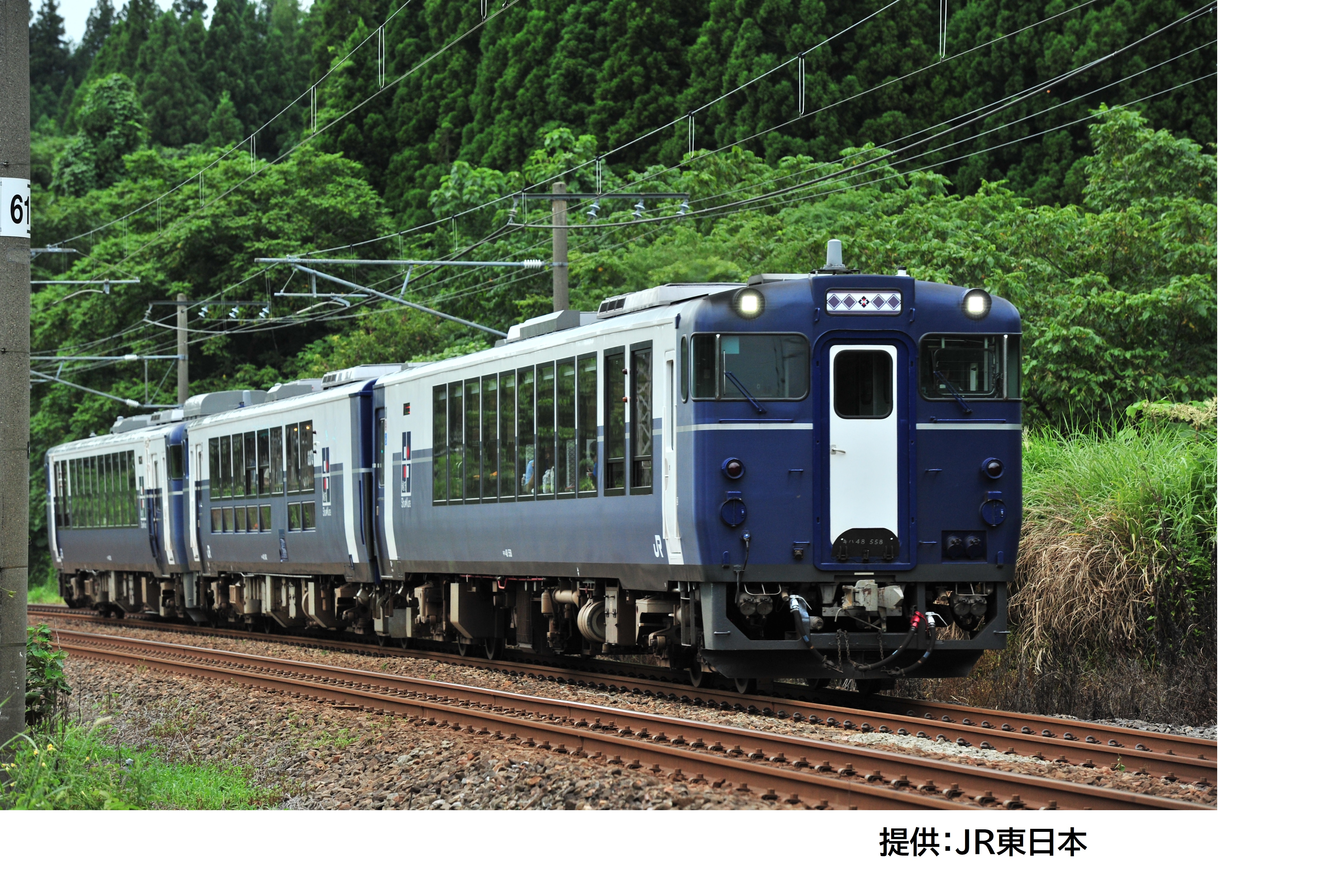 日本海の絶景×新潟の地酒　越乃Ｓｈｕ＊Ｋｕｒａの旅