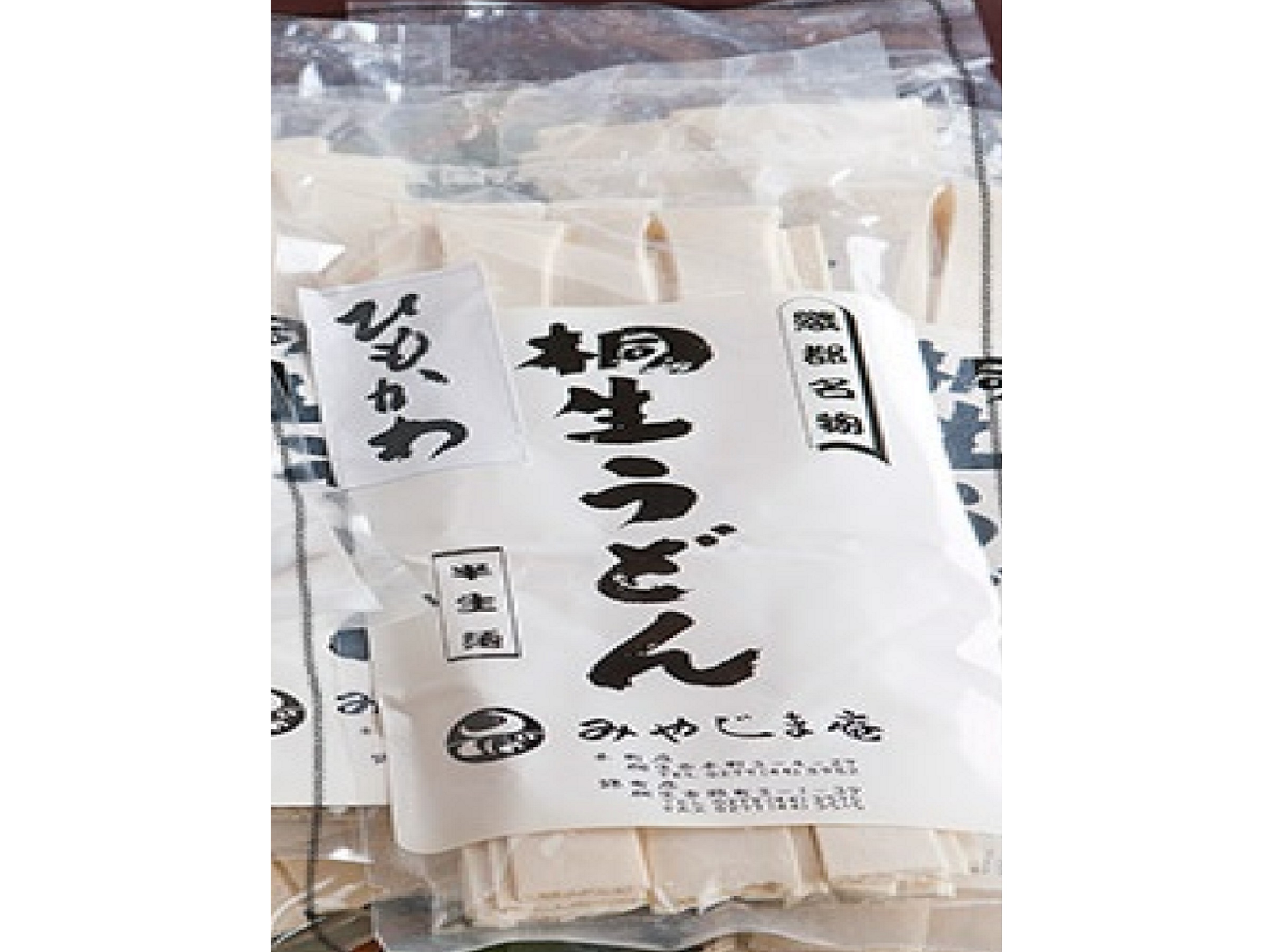 秋のわたらせ渓谷鐡道とぶっ太いひもかわうどん