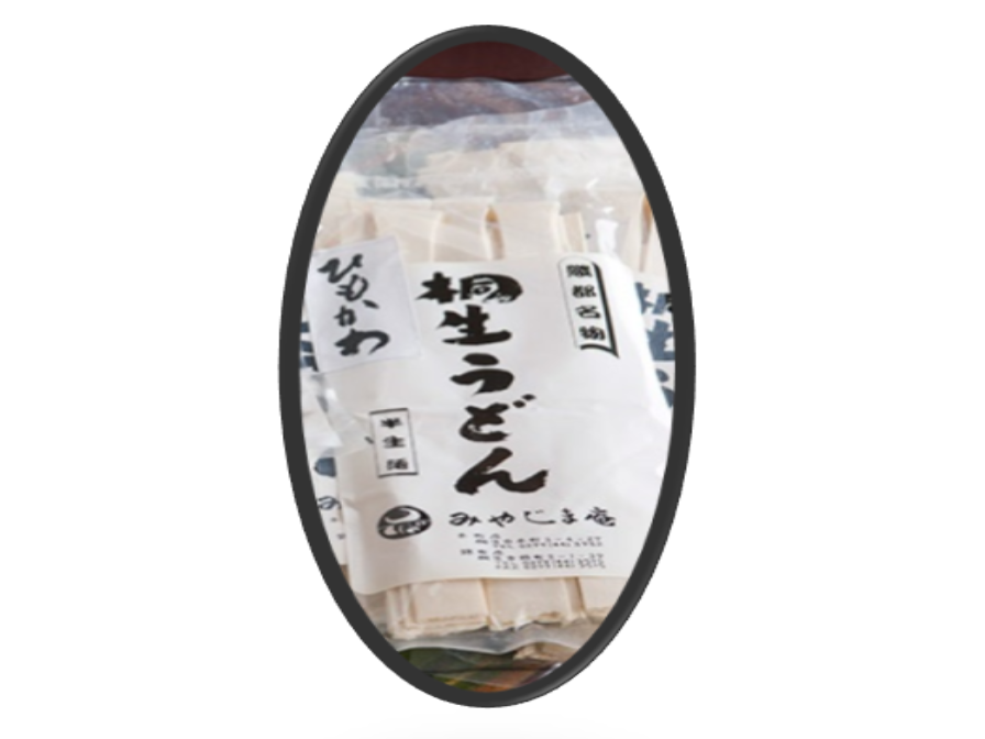 秋のわたらせ渓谷鐡道とぶっ太いひもかわうどん