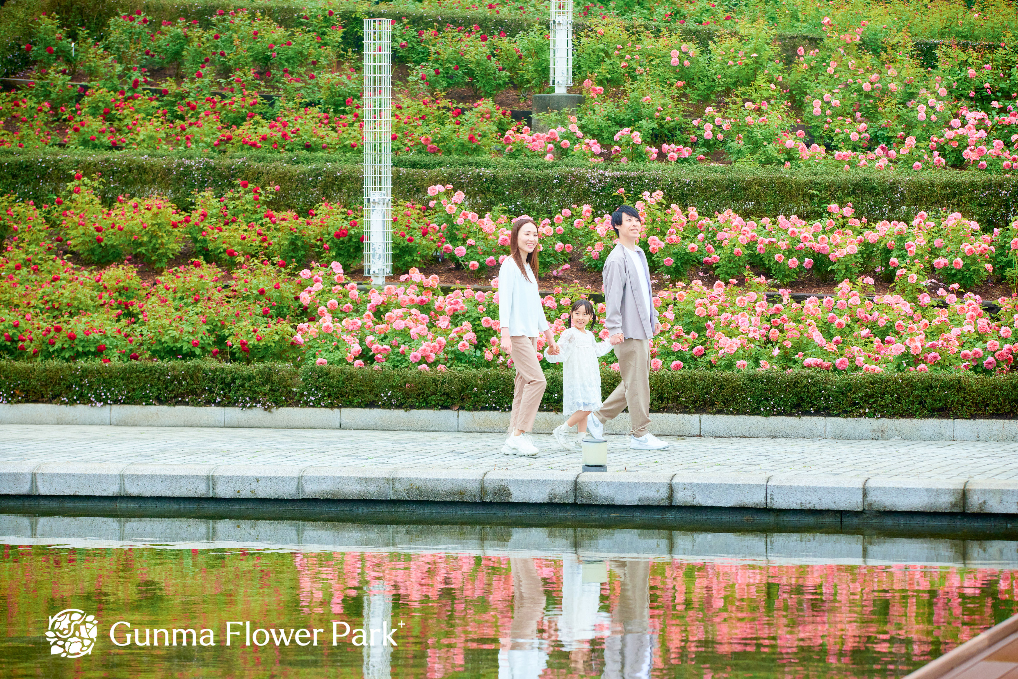 「Gunma Flower Park+」とりんご狩り