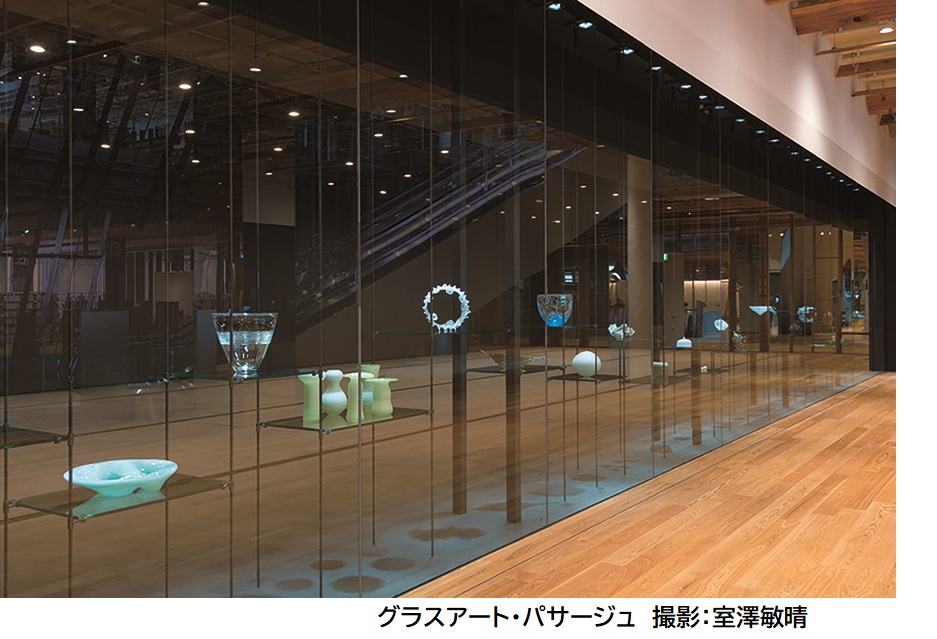 富山市ガラス美術館・蛍烏賊づくし御膳