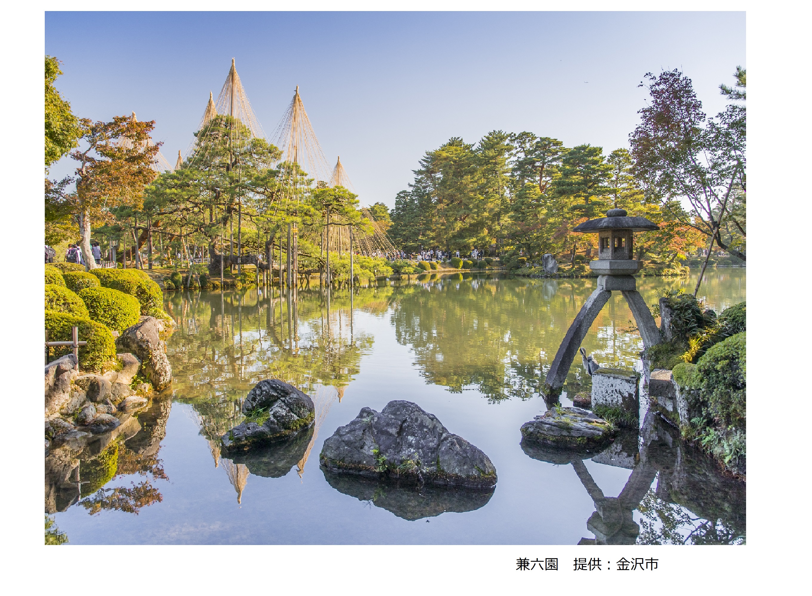カニ尽くし会席と大本山 永平寺