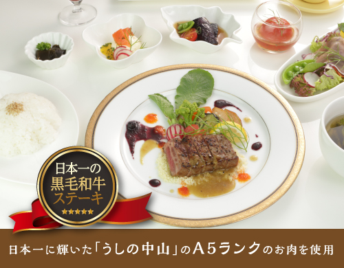 南九州2つの名湯！指宿・霧島温泉と美食満喫！