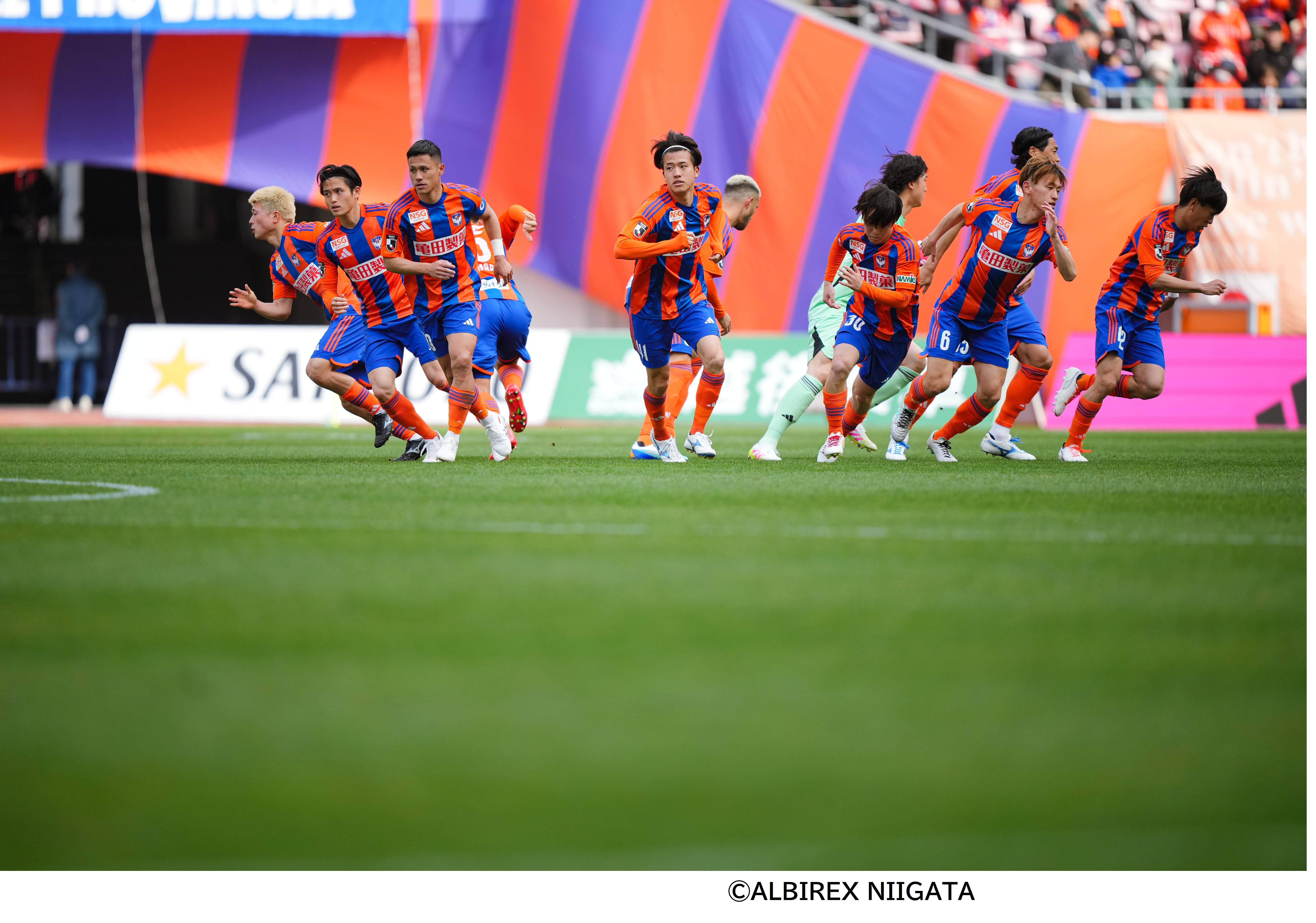 アルビレックス新潟応援ツアー2025 VS.浦和レッズ